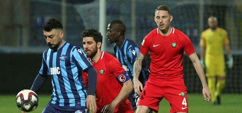 TFF 1. Lig: Adana Demirspor 2-3 Akhisar Belediyespor | MAÇ SONUCU