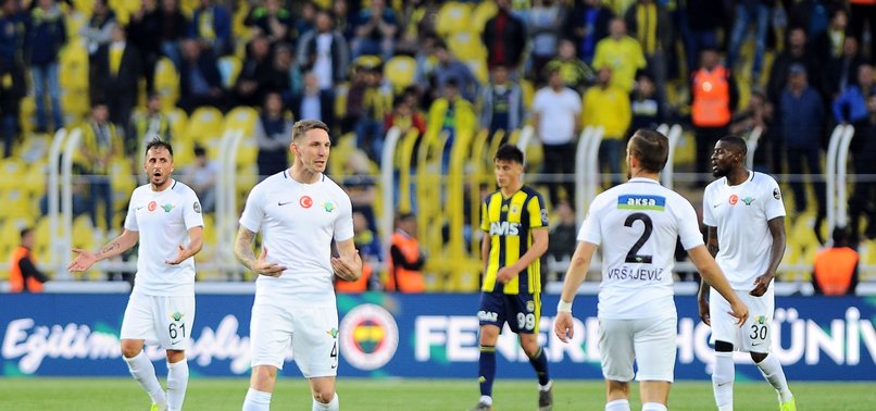 Fenerbahçe 2-1 Akhisar Belediyespor | MAÇ SONUCU (ÖZET)